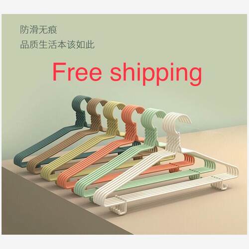 衣架clothesangerfbdu