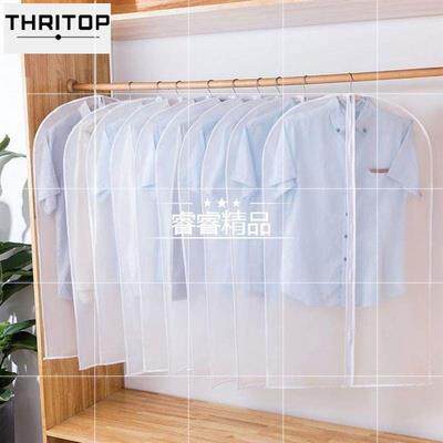 ClothesSragnspvdubc
