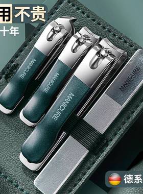 manicure set nail cutter manicure指甲刀套组 Cuticle Nipper