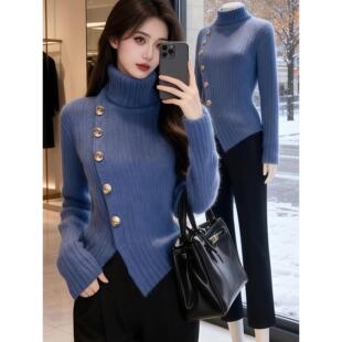 MONLOUVE高级感绝美蓝色高领长袖毛衣针织衫女秋冬新款减龄软糯超