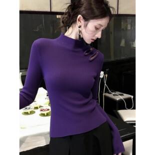 MONLOUVE时尚简约高级感紫色半高领长袖针织打底衫女秋冬款超好看