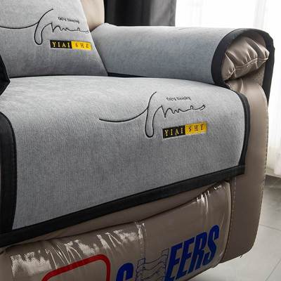 适用于芝华士沙发垫四季通用高档顾家芝华仕头等舱专用坐垫套罩