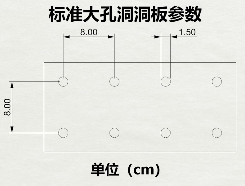 大孔小孔木全洞洞板配件圆孔大隔板黄实铜挂钉挂钩挂杆装饰钉定制