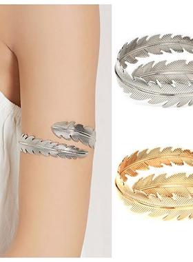 women alloy bracelet jewelry arm bracelets 羽毛手臂镯手环
