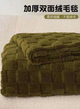 Waffle Fleece Bed Blanket Throw Coral Velvet Bed Sheet Cover