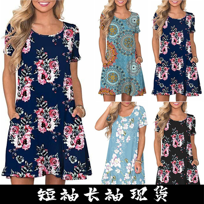 亚马逊夏季新款圆领民族