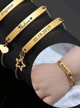 Customized baby bracelet 儿童弯牌手链蝴蝶吊牌名字刻字手链