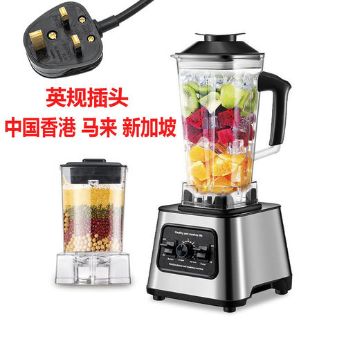 2in1JuiceMixerFtB