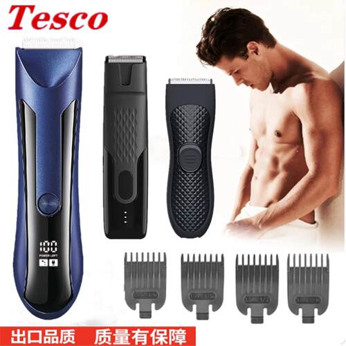 MensElectriHaShavBdTI