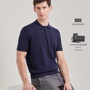 短袖 CANALI康纳利蓝色埃及棉撞色滚边男士 Polo衫 26春夏新品