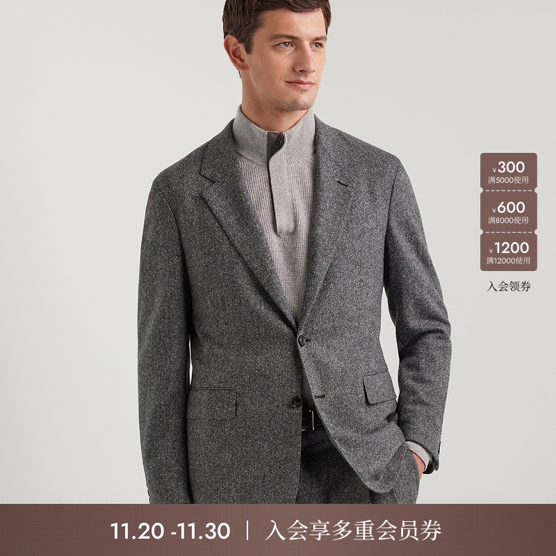 【25秋冬新品】CANALI康纳利Monza版型羊毛混纺两粒扣西装外套