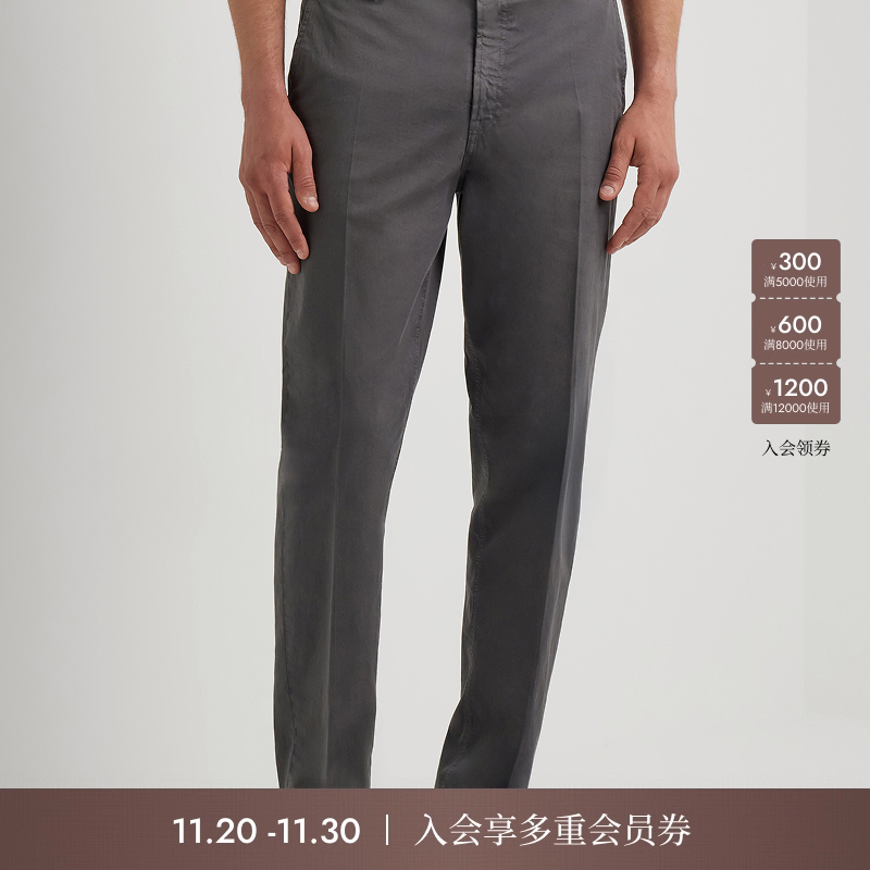 【25秋冬新品】CANALI康纳利灰色棉质混纺锥型男士无褶奇诺长裤