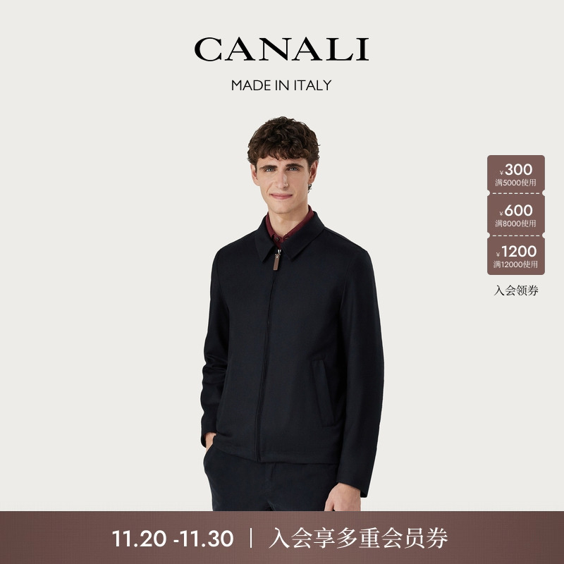 CANALI康纳利 蓝色S'120羊毛法兰绒衬衫领男士夹克