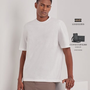 T恤 CANALI康纳利白色棉质配有同色调刺绣男士 26春夏新品