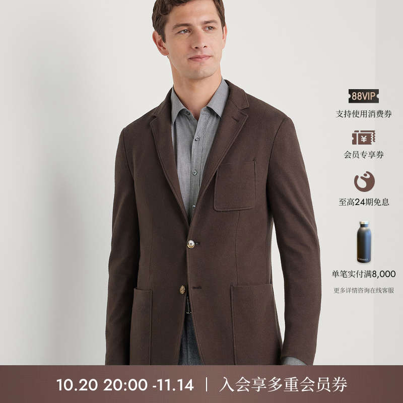 【25秋冬新品】CANALI康纳利棕色棉和羊绒混纺男士两粒扣西装外套