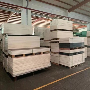 黑白色POM板ABS PA66耐磨尼龙板 聚四氟乙烯长条方块打孔加工定制