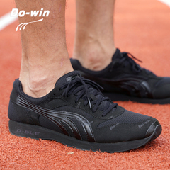 多威体能训练鞋迷彩鞋作训鞋跑步鞋男2024年户外运动鞋黑色PA5701