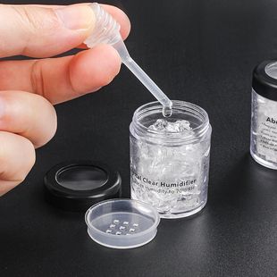 透明水晶体雪茄保湿罐双向调湿罐多功能烟斗丝加湿器便捷可循环用