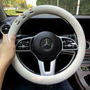 冬季汽车方向盘套短毛绒保暖简约刺绣可爱防滑男女通用车把套D形