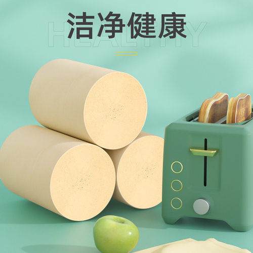 静语蓝10斤72卷本色大卷卷纸竹浆卫生纸可冲马桶厕纸家庭用纸巾