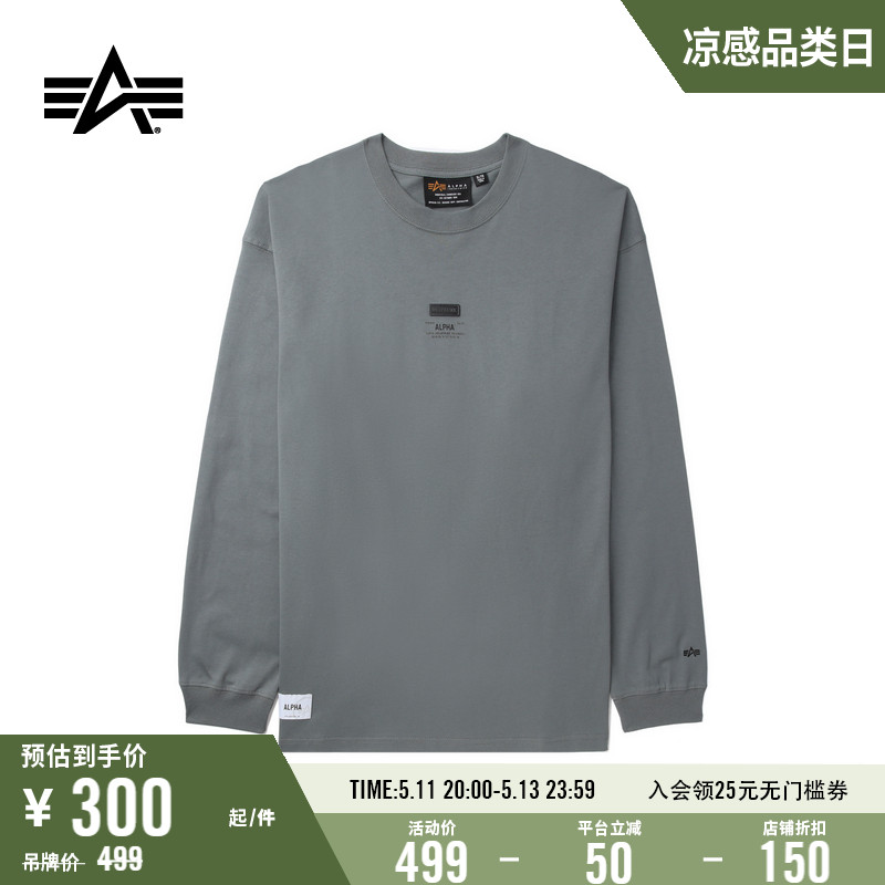 印花长袖AlphaIndustries