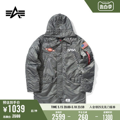 中长款连帽夹克AlphaIndustries