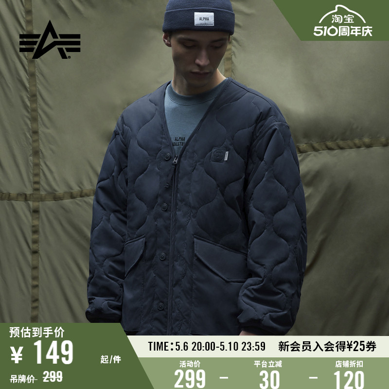 休闲冷帽纯色AlphaIndustries