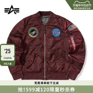 NASA女装 Alpha 春季 Industries 图案刺绣徽章两穿夹克49502G