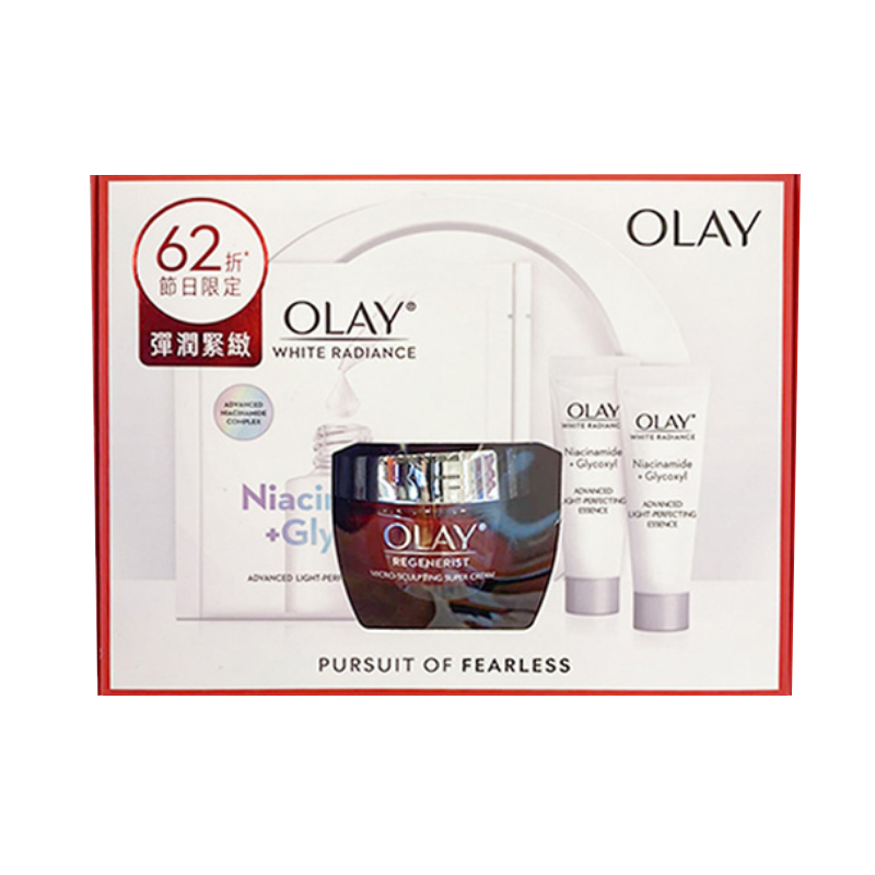 Olay大红瓶面霜套（面霜50g+抗糖精华6ml*2+抗糖面膜*2）正品官方