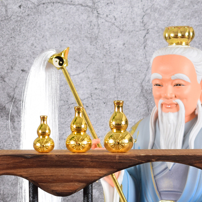 三清法器合金凤冠霞披