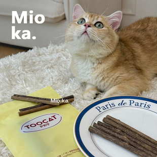 精品原木切割木天蓼耐咬磨牙猫咪玩具逗猫棒啃咬洁齿磨牙棒