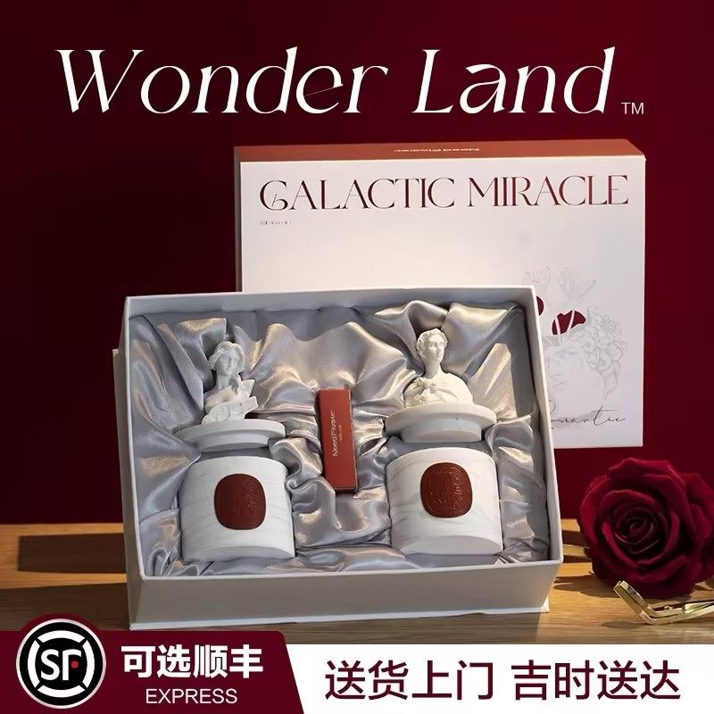 新婚订婚香薰蜡烛礼盒