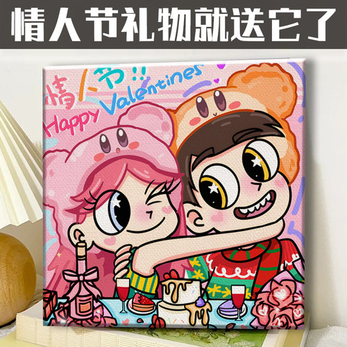 装饰画定制星蝶公主手绘情侣头像