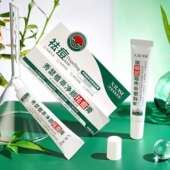 面霜秀瑟植萃净颜滋润嫩肤改善痘肌柔滑细腻轻盈易吸收保湿 面霜