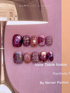 去山野中NAIL手工甲片小红书小众新年重工日系多层次晕染穿戴甲