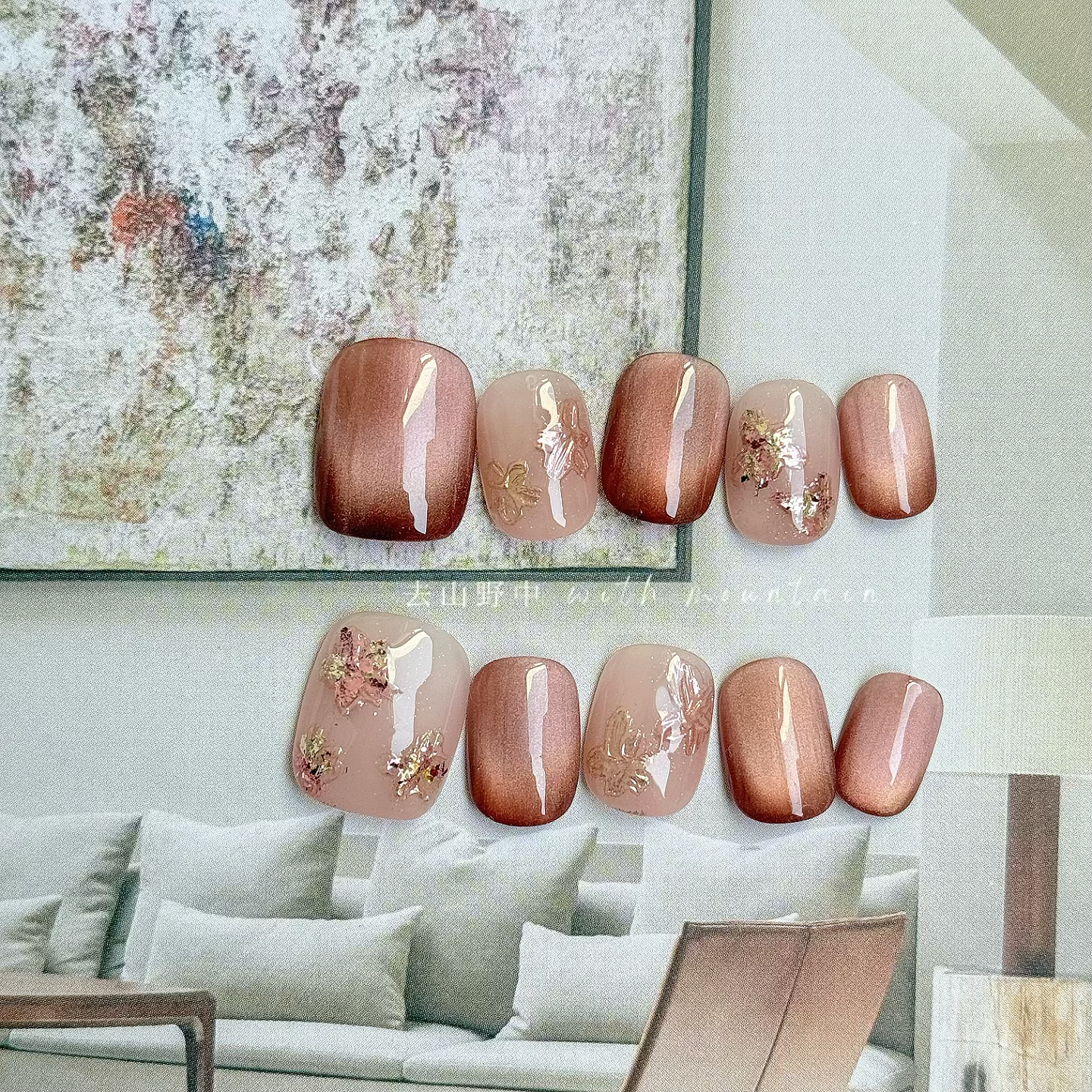 去山野中NAIL手工甲片小红书小众ins精灵之眼浮雕花朵猫眼穿戴甲,彩妆/香水/美妆工具,穿戴甲/甲片,淘宝优惠券,粉丝福利购,淘宝优惠卷