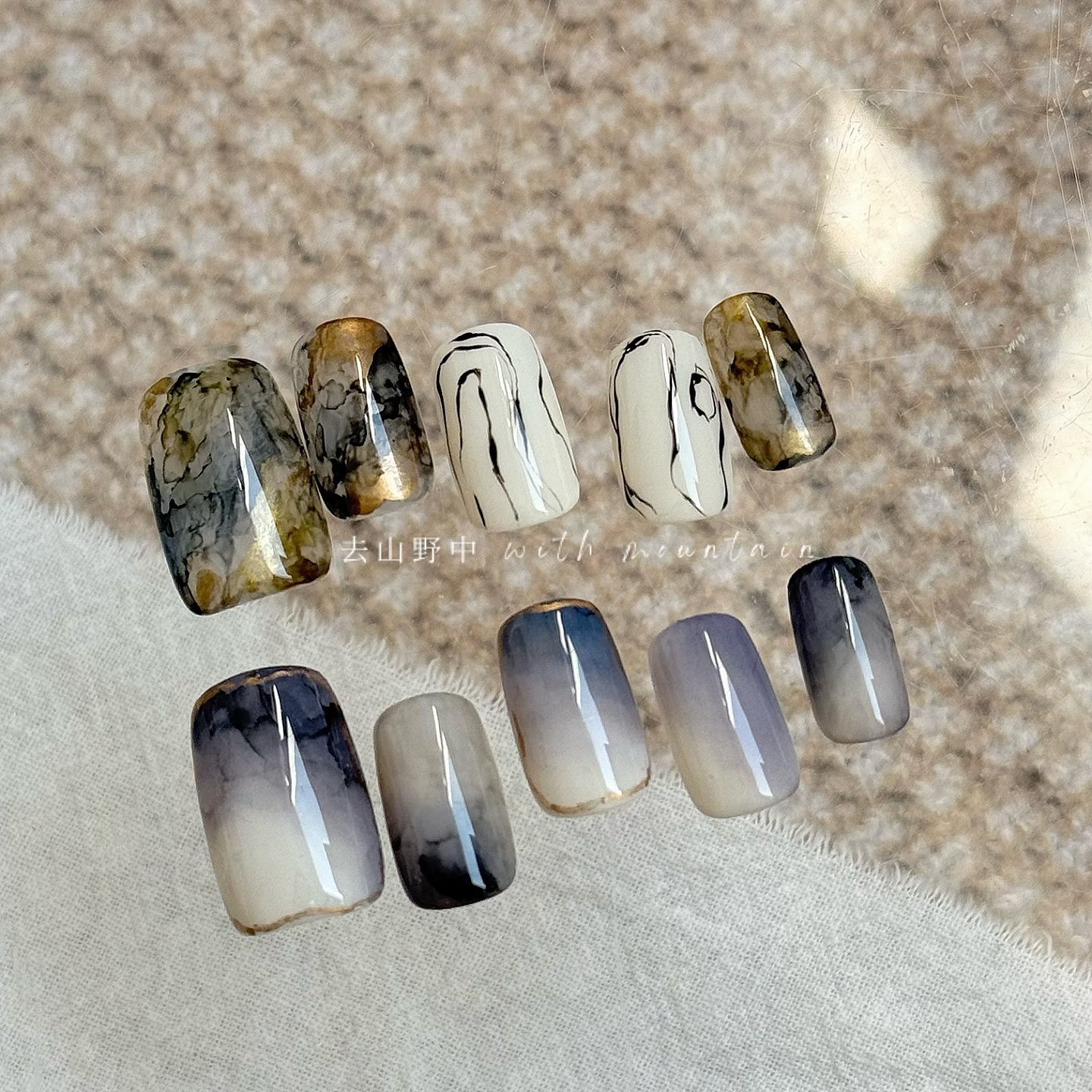 去山野中NAIL手工甲片小红书小众ins最小的海蓝色系晕染穿戴甲