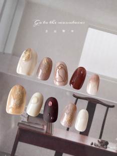 去山野中NAIL手工甲片小红书小众ins秋冬层次晕染大地色系穿戴甲