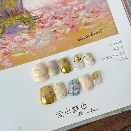 去山野中小众夏日高级设计穿戴甲