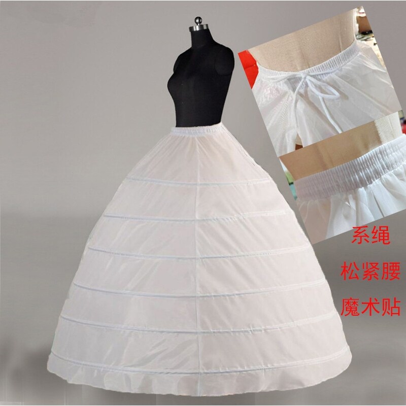 外贸六钢加大裙撑婚纱蓬裙