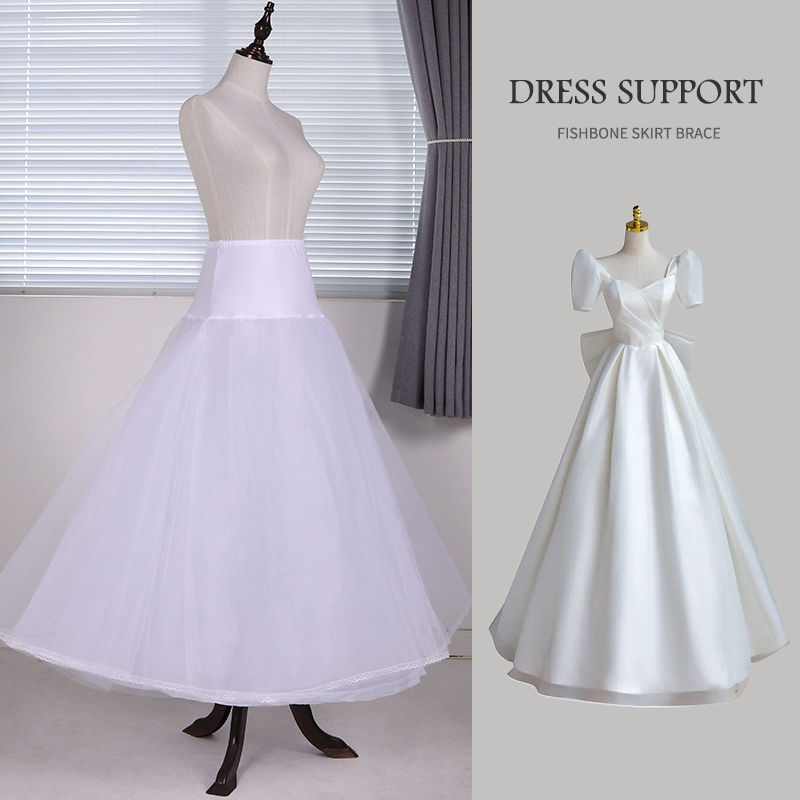 可调节鱼骨裙撑礼服内搭