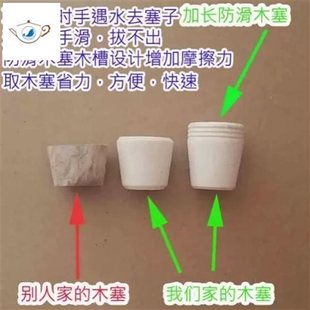 竹筒粽子模具家用diy单节竹桶z竹筒饭商用定制竹节活塞套装 筒竹子