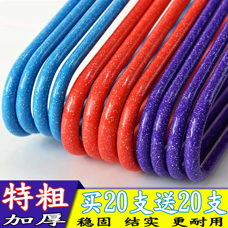 加粗加厚雪花晾衣架子衣服架挂撑