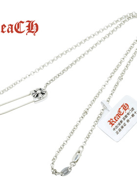 美国正品代购Chrome Hearts潮克罗心十字别针925银项链十字花个性