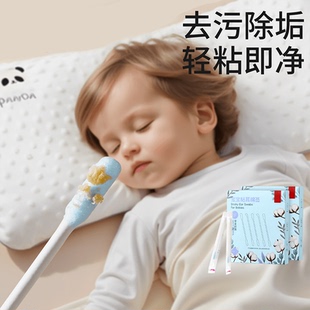 婴儿棉签新生儿宝宝专用耳屎鼻屎清理神器挖耳勺儿童粘性棉棒