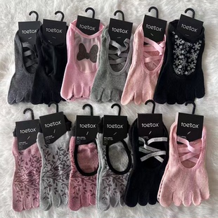toesox瑜伽袜交叉带五指袜女防滑普拉提袜跳操舞蹈袜专业吸汗棉质