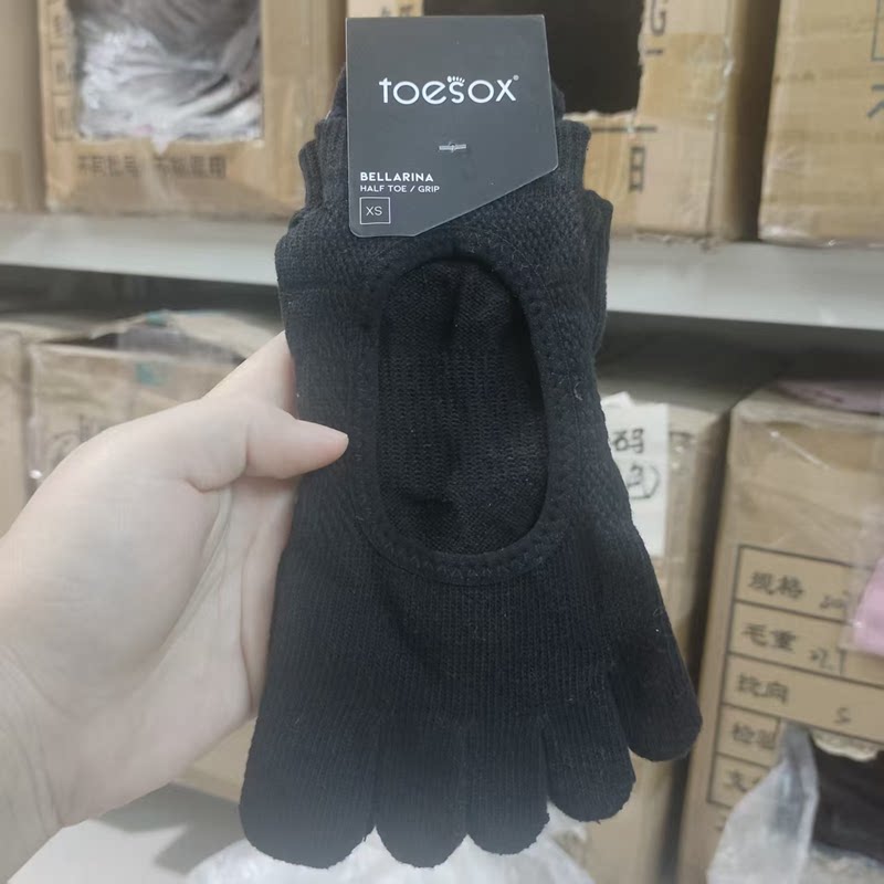 原单toesox普拉提瑜伽袜五指袜