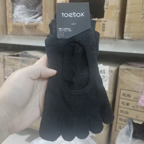 原单toesox普拉提瑜伽袜五指袜室内点胶女分趾袜防滑地板袜舞蹈袜