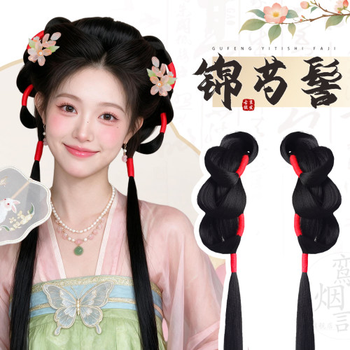 唐风宋制造型两侧垫发包发饰全套