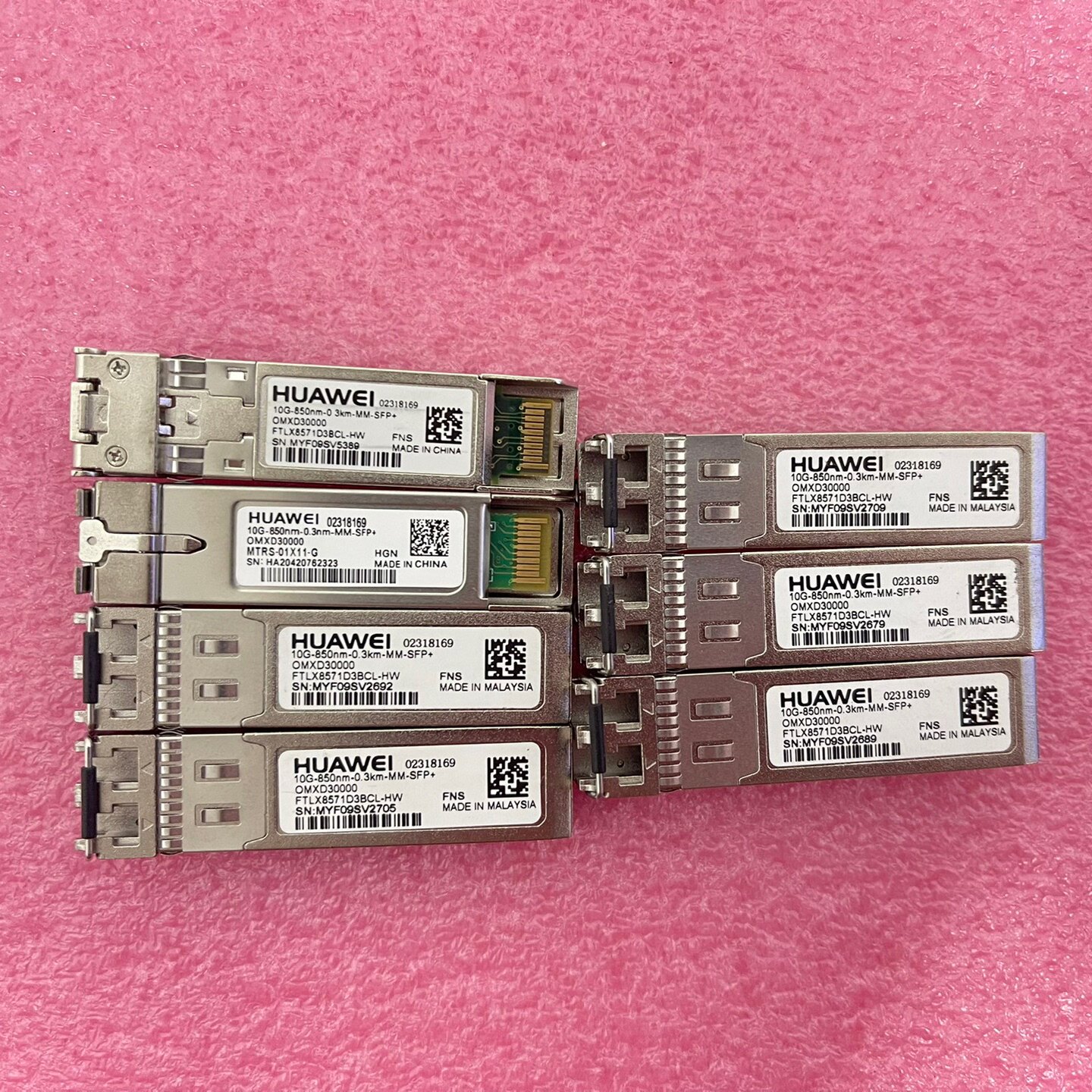 议价！拆机华为HUAWEI 02318169 万兆多模属于什么档次？